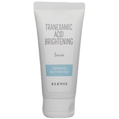 Сыворотка с транексамовой кислотой от пигментации Elenis Tranexamic Acid Brightening Serum, 50 ml