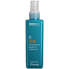 Спрей для укладання з захистом від УФ-променів Framesi Morphosis Sun Spray & Leave-In, 150 ml, фото 