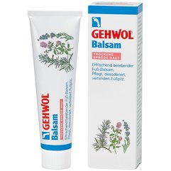 Тонизирующий бальзам Авокадо для сухой кожи Gehwol Balm for Dry Rough Skin
