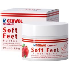 Крем-баттер для ног Гранат и морингу Gehwol Fusskraft Soft Feet Butter, 100 ml