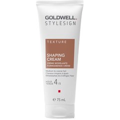 Крем для укладання волосся з блиском Goldwell Stylesign Texture Shaping Cream, 75 ml, фото 