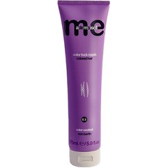 Маска для окрашенных волос MeMademoiselle 6:3 Color Lock Mask, 175 ml