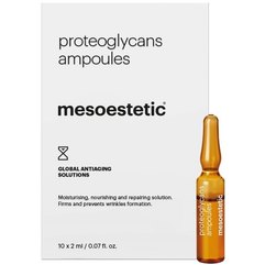 Живильні ампули з протеогліканами Mesoestetic Ampoules Proteoglycans, 10 х 2 ml, фото 