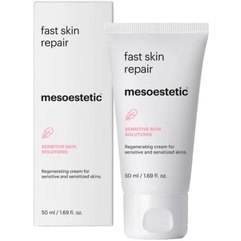 Mesoestetic Couperend maintenance cream Заспокійливий крем проти куперозу і почервоніння, 50 мл, фото 