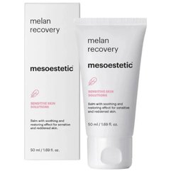Заспокійливий і відновлюючий бальзам Mesoestetic Melan Recovery, 50 ml, фото 