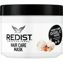 Зміцнювальна маска для волосся з часником Redist Professional Hair Care Mask Garlic, 500 ml, фото 