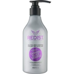 Серебряный шампунь против желтизны для светлых волос Redist Professional Charming Silver Shampoo, 500 ml