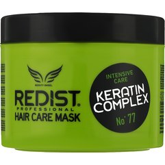 Маска для волос с кератином Redist Professional Hair Care Mask With Keratin, 500 ml