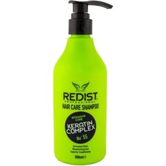 Шампунь для волосся з кератином Redist Professional Hair Care Shampoo With Keratin, фото 
