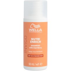 Питательный шампунь с ягодами годжи Wella Professionals Invigo Nutri-Enrich Deep Nourishing Shampoo