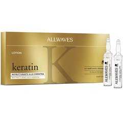 Восстановительные ампулы с кератином Allwaves Keratin Restructuring Lotion, 12*10 ml