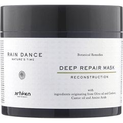 Маска интенсивное восстановление Artego Rain Dance Deep Repair Mask