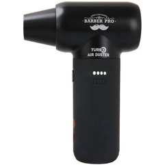 Безпровідний турбо фен-вентилятор Stylance Barber Pro Air Duster 800-004, фото 