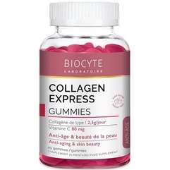 Пищевая добавка жевательная Колллаген Biocyte Collagen Express Gummies, 45 bonbons