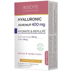 Пищевая добавка Гиалурон день-ночь Biocyte Hyaluronic Jour/Nuit, 30gel+30gel