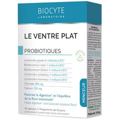 Добавка дієтична 5 штамів пробіотиків Biocyte Le Ventre Plat, 30 gelules, фото 