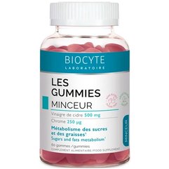Добавка дієтична для дієти або підтримки метаболізму цукрів Biocyte Les Gummies, 60 gum, фото 