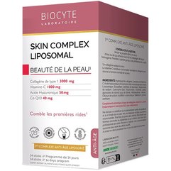 Комплекс на основе коллагена, ГК, витамина C, Q10 Biocyte Skin Complex Liposomal, 14 sticks
