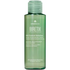 Себорегулюючий тонік для обличчя Cantabria Biretix Oil Control Solution, 100 ml, фото 