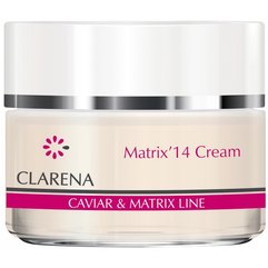 Крем активирующий 14 генов молодости Clarena Caviar Matrix 14 Cream, 50 ml