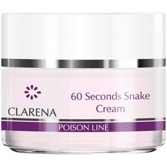 Clarena Poison Line 60 Seconds Snake Cream Крем з отрутою кобри, 50 мл, фото 