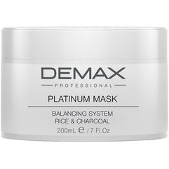 Детоксикувальна рисова маска Demax Platinum Mask Balancing System Rice&Charcoal, 200 ml, фото 