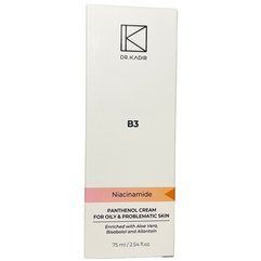 Dr. Kadir B3 Panthenol Cream For Problematic Skin Пантенол крем для проблемної шкіри, 75 мл, фото 
