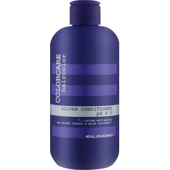 Кондиціонер з фіолетовими пігментами Elgon Colorcare Silver Conditioner, фото 