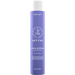 Шампунь с фиолетовым пигментом для холодного блонда Kemon Actyva Colore Brillante Anti-Yellow Shampoo, 250 ml