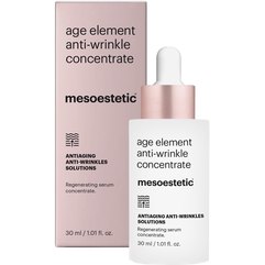 Сыворотка-бустер с интенсивным действием против морщин Mesoestetic Age Element Anti-wrinkle Concentrate, 30 ml