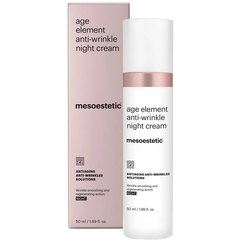 Нічний інтенсивний регенеруючий крем проти зморшок Mesoestetic Age Element Anti-wrinkle Night Cream, 50 ml, фото 