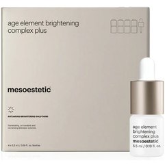 Осветляющий комплекс Mesoestetic Age Element Brightening Complex Plus, 4 x 5,5 ml