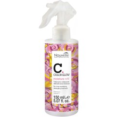 Средство для восстановления и блеска волос Nouvelle Moisture Refill, 150 ml