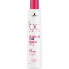 Шампунь для холодных оттенков окрашенных волос Schwarzkopf Professional Bonacure Color Freeze Silver Shampoo