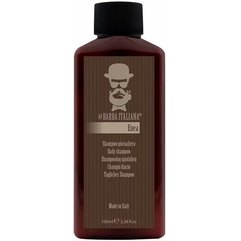 Шампунь для ежедневного использования Barba Italiana Enea Shampoo