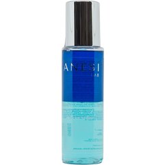 Двухфазное масло для демакияжа для всех типов кожи Anesi Aqua Vital Make-Up Remover, 150 ml