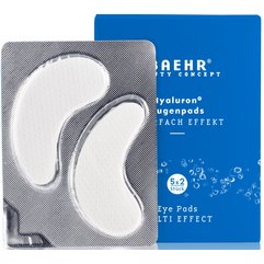 Патчи для кожи вокруг глаз с гиалуроновой кислотой Baehr Hyaluron+ Augenpads, 5 pair