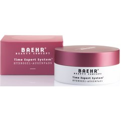 Патчи для кожи вокруг глаз Baehr Time Expert System Hydrogel-Augenpads, 60 pcs