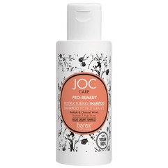 Шампунь реструктурувальний для пошкодженого волосся Barex Joc Care Restructuring Shampoo, фото 