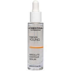 Сироватка Бездоганний контур Christina Forever Young Absolute Contour Serum, 30 ml, фото 