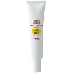 Солнцезащитная эмульсия SPF 50 Derma Series Sun Block Emultion, 40 ml