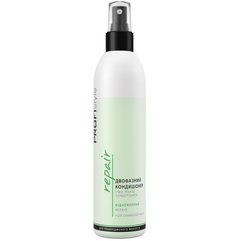 Кондиционер двухфазный Восстановление ProfiStyle Repair, 250 ml