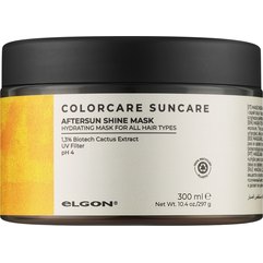 Маска после солнца для блеска волос Elgon Suncare Aftersun Shine Mask, 300 ml