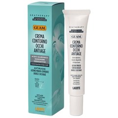 Контур-крем для зони довкола очей GUAM Seatherapy, 15 ml, фото 