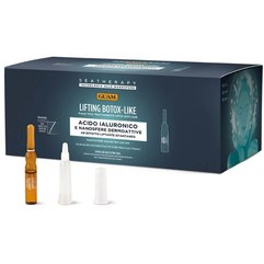Ампулы для лица с эффектом лифтинга GUAM Seatherapy Вотох-Liке, 10х2 ml