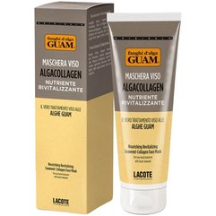 Маска для лица восстанавливающая против морщин GUAM Algacollagen, 75 ml