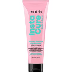 Маска с бондингом для мгновенного восстановления Matrix Instacure Build A Bond, 250 ml