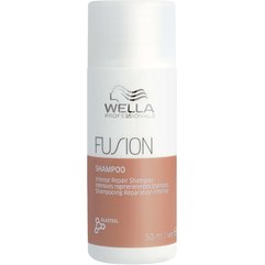 Шампунь для интенсивного восстановления волос шампунь Wella Professionals Fusion Intensive Repair Shampoo