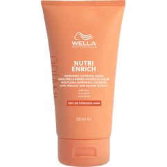 Термоактивная маска с экстрактом миндаля и абрикоса Wella Professionals Invigo Nutri Enrich Warming Express Mask, 150 ml