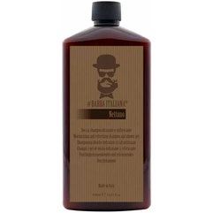 Шампунь и гель для душа увлажняющий Barba Italiana Nettuno Shampoo And Shower Gel, 400 ml